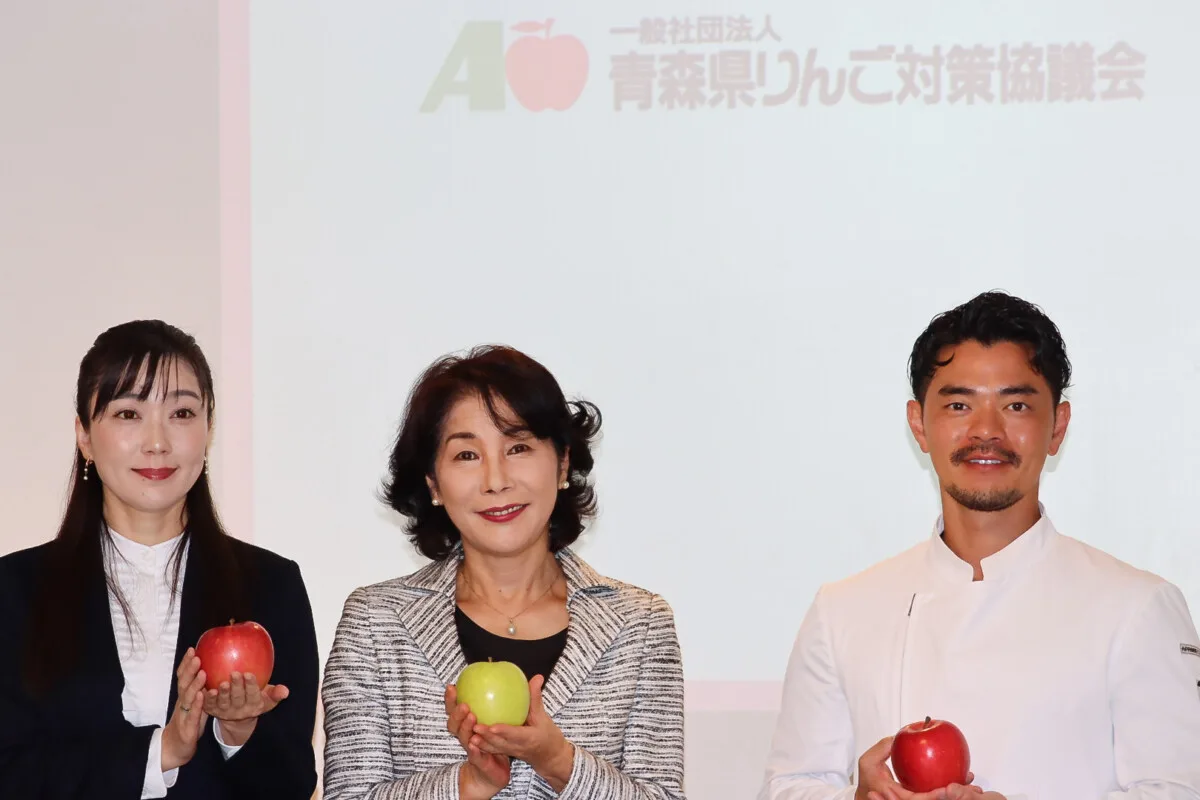 青森県りんご対策協議会講演
